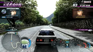 Initial D Arcade Stage 8 Infinity Parte 1 Vs. Itsuki