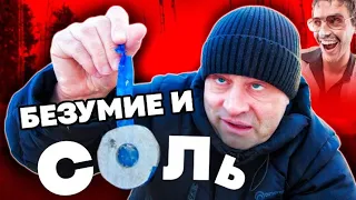 АЛЬФА ПВП| ЖЕНЩИНА- ПОЛИЦЕЙСКАЯ У МЕНЯ ДОМА