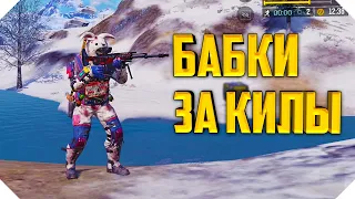 КОММЕНТИРУЮ ТУРНИР CALL OF DUTY MOBILE | ТУРНИР CALL OF DUTY MOBILE