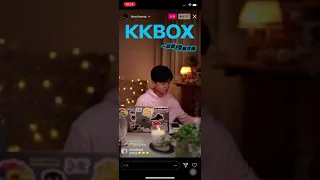 20210107張敬軒KK box ig live