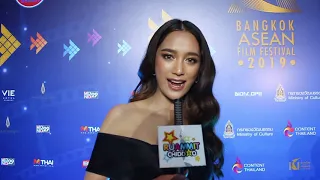 อาภา ภาวิไล (Bangkok Asean Film Festival 2019) รวมมิตรชิดดาว