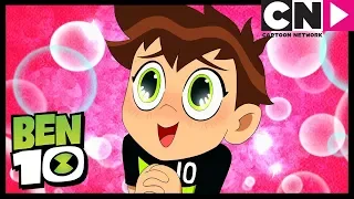 Ben 10 | Begging for Toys With Cute Puppy Eyes  | Bounty Ball | Cartoon Network