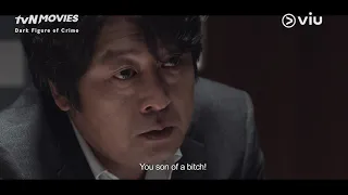 Dark Figure of Crime (Trailer w/ Eng Subs)