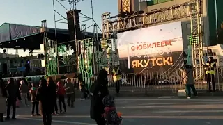 день города Якутска в оцеплении полиции