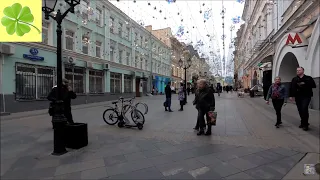 Москва. Прогулка по улице Рождественка  (Rozhdestvenka Street) 27.09.2019