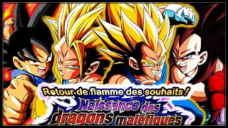 MISSION DERNIER ATOUT VS SUPER I SHINRON ! CONSEILS & GAMEPLAY ! | DRAGON BALL Z DOKKAN BATTLE