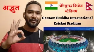 Indian Reaction on Gautam Buddha International Cricket Stadium | Nepal | Animated Video