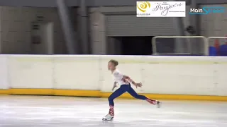 Alena Krivonosova (sp) Moscow Novice Championship 2023