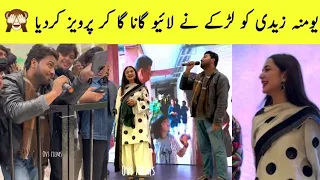 Fanboy Proposed Yumna Zaidi At Her Film Nayab Promotion