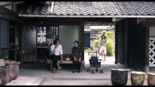 映画『娚の一生』予告編