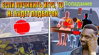 War Thunder - ТАНКУЮЩИЕ СОВЕТЫ, НЫТЬЕ И РИКОШЕТЫ #88