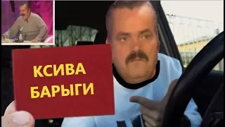 Купил машину у перекупщика