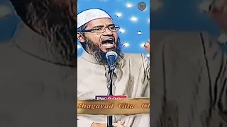 BHAGWAT GEETA ME QURAN SE JYADA JHAGADNE KE MANTRA AUR SLOK || #drzakirnaikstatus #shorts ||