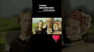 Отчаянные домохозяйки - опенинг .  Desperate Housewives - opening #shorts