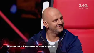 Summertime Sadness - The Voice Edition