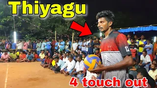 😈 | Thiyagu 4 power full touch out 🔥| tnvolleys #volleyballmatch