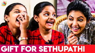 Kutty Fan of Vijay Sethupathi : Baby Manasvi & Athulya Ravi Interview | Suttuppidikka Utharavu Movie