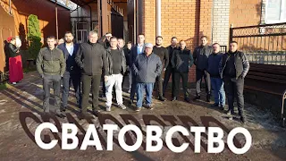 СВАТОВСТВО ВИТАЛИК И ПАТИТА