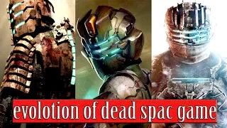 Evolution of dead space (2008-2013)