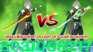 Alhaitham Uraku Misugiri R1 vs Light of Foliar Incision R1 DMG Comparison | Better than his Weapon?