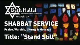 Shabbat | April 26-27, 2024
