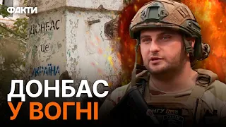 Вибивають ворога з КЛІЩІЇВКИ! Як бригада Рубіж відвойовує ПОЗИЦІЇ | Репортаж НА НУЛІ