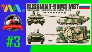 Russian T90MS MBT 1/35 Tiger Models Part 3