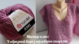 🧶Мастер-класс 2-часть / V- образный вырез горловины спицами /Простая и очень красивая кофта спицами.