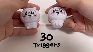 1분 안에 30가지 트리거😪 ASMR 30 triggers in 1minute