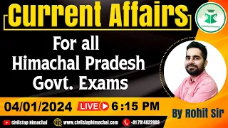 Himachal Daily Current Affairs Quiz and MCQ | 4th Jan 2024 | HPAS/HAS/Allied/NT