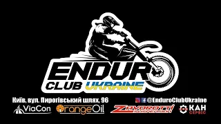 Enduro