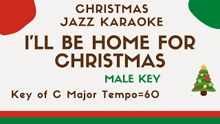 I'll be home for Christmas - MALE KEY [JAZZ KARAOKE backing track]