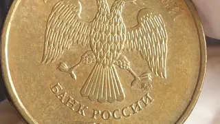 Russia- 10 Rubles 2011