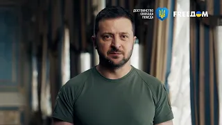 Достоинство и свобода – две ценности украинцев, сплетенные неразрывно. Обращение Зеленского