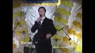 VITAS_Concert in Novy Urengoy_2003_TV Channel "Impuls"