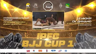 IPFC BJJ CUP 1 12.06.2021