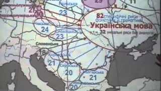 К.Тищенко про справжніх "родичів" української мови