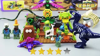 Lego Plants vs. Zombies: Dinosaur Attack Brick Set Unbox & Build | Unofficial Lego JX90072