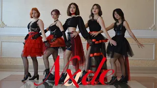 [KPOP IN PUBLIC] (여자)아이들((G)i-dle)-Nxde by ICY_CREW / Dance Cover