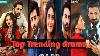 Top Trending Drama pakistan #drama