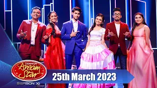 Dream Star Season 11 | 25th March 2023