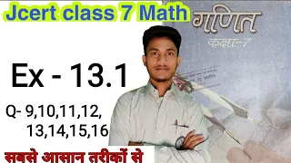 Jcert 7 class math Ex-13.1(Q-9,10,11,12,13,14,15&16)