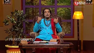 Sadhu Bani Ep 93 09 Sept 2017 | Pandit Jitu Das