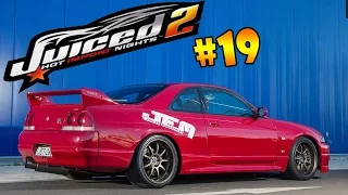 Juiced 2 - Hot Import Nights на PC Прохождение на РУССКОМ ЯЗЫКЕ (Часть #19)