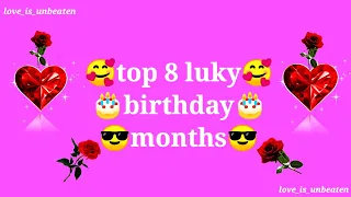 Top 8 lucky birthday months | lucky birthday month | gleam point 😍 | birthday gift 🧧