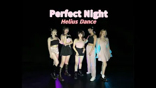 LE SSERAFIM - Perfect Night (Dance Cover) [Helius Dance]