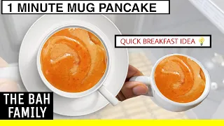 One Minute Mug Pancake Recipe | Easy Breakfast Idea | BAH Family