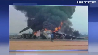 У Лівії ударами з дронів знищено український літак з гуманітарним вантажем