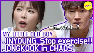 [HOT CLIPS] [MY LITTLE OLD BOY] Stop exercise!! JINYOUNG & JONGKOOK's role play😂😂 (ENG SUB)