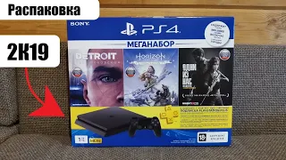 РАСПАКОВКА||SONY PLAYSTATION 4 SLIM-1TB